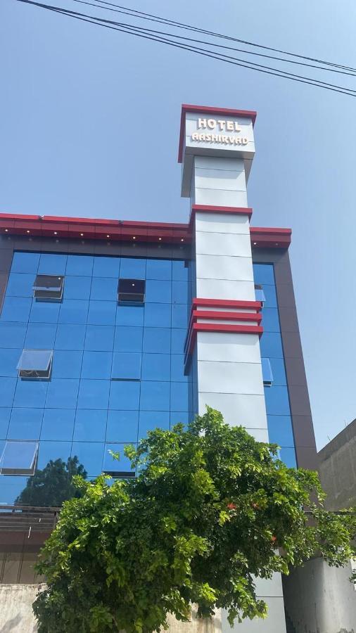 Hotel Aashirvad Faridabad Εξωτερικό φωτογραφία